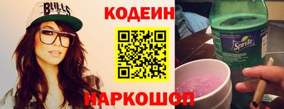 прущая мука Каменск-Шахтинский