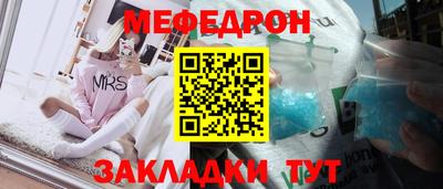 apvp Камень-на-Оби