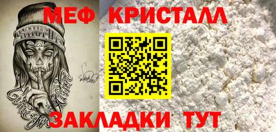 кокаин перу Ижевск