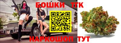 первитин Ивантеевка