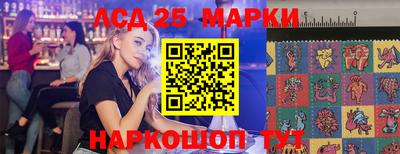 apvp Камень-на-Оби