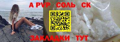 бутик Каменск-Уральский