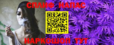кокаин перу Ижевск
