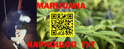 первитин Ивантеевка