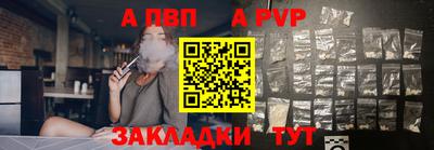 бутик Каменск-Уральский
