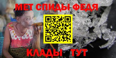 кокаин перу Ижевск