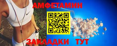 кокаин перу Ижевск