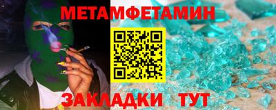 бутик Каменск-Уральский