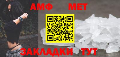 apvp Камень-на-Оби