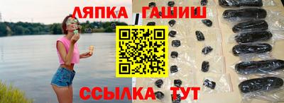 бутик Каменск-Уральский