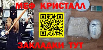 apvp Камень-на-Оби