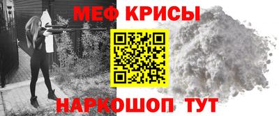 кокаин перу Ижевск